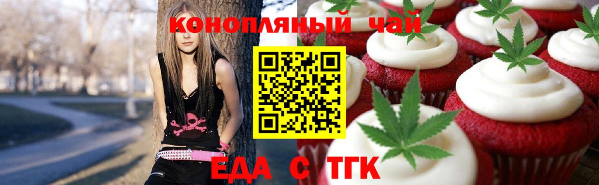 Лсд 25 Вольск