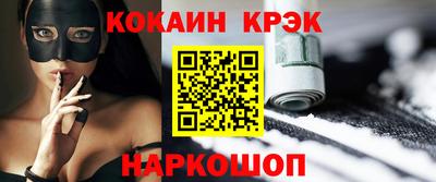 первитин Аргун