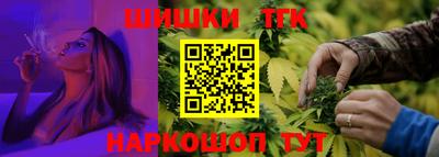 МДМА Коммунар