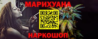 jwh Комсомольск-на-Амуре