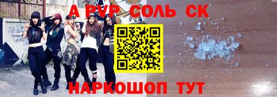 марихуана Апрелевка
