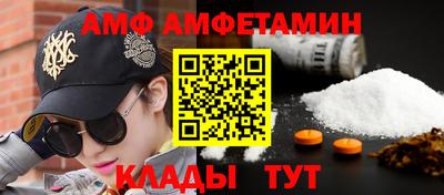 марихуана Апрелевка