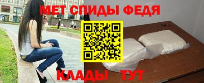марихуана Апрелевка