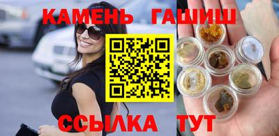 первитин Аргун