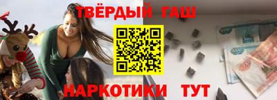 первитин Аргун