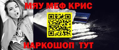 марихуана Апрелевка