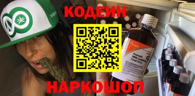 первитин Аргун