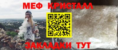 марихуана Апрелевка