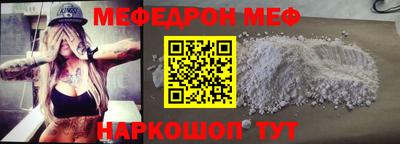 марихуана Апрелевка