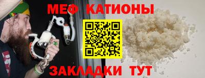 первитин Аргун